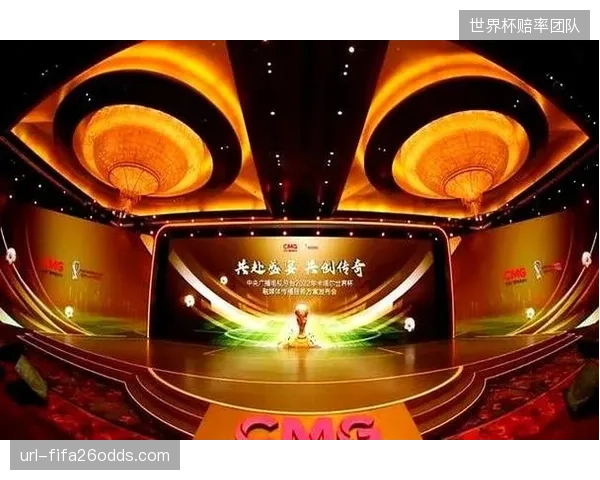 全球转播权价格高企，埃及国内电视台与流媒体平台需为获取播映权付出更高成本。